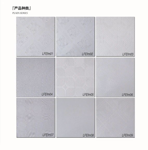 Acoustic Ceiling Tiles 2X2 Mineral Wool Board Fiberglass Stonewool